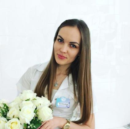 Костылева Валерия Сергеевна