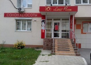слайд