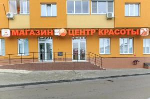 Фотография Profcosmo 0