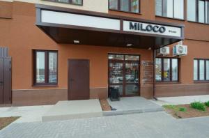 Фотография Салон красоты Miloco women's studio 3