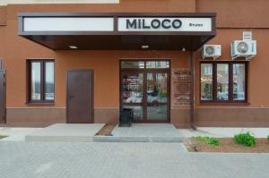 Фотография Салон красоты Miloco women's studio 5