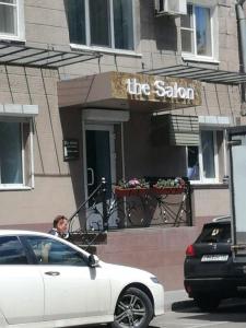 Фотография The Salon 5