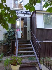 Фотография Парикмахерская 0