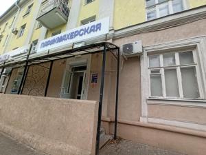 Фотография Парикмахерская 5
