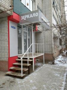 Фотография Zerkalo 3