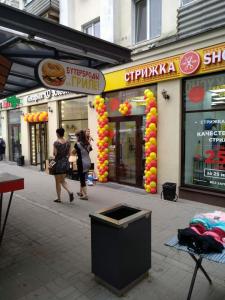 Фотография Стрижка Shop 0