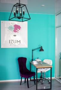 Фотография Izum beauty room 2