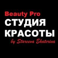 Фотография Beauty Pro 5