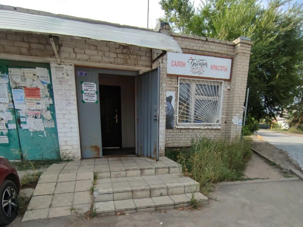 слайд