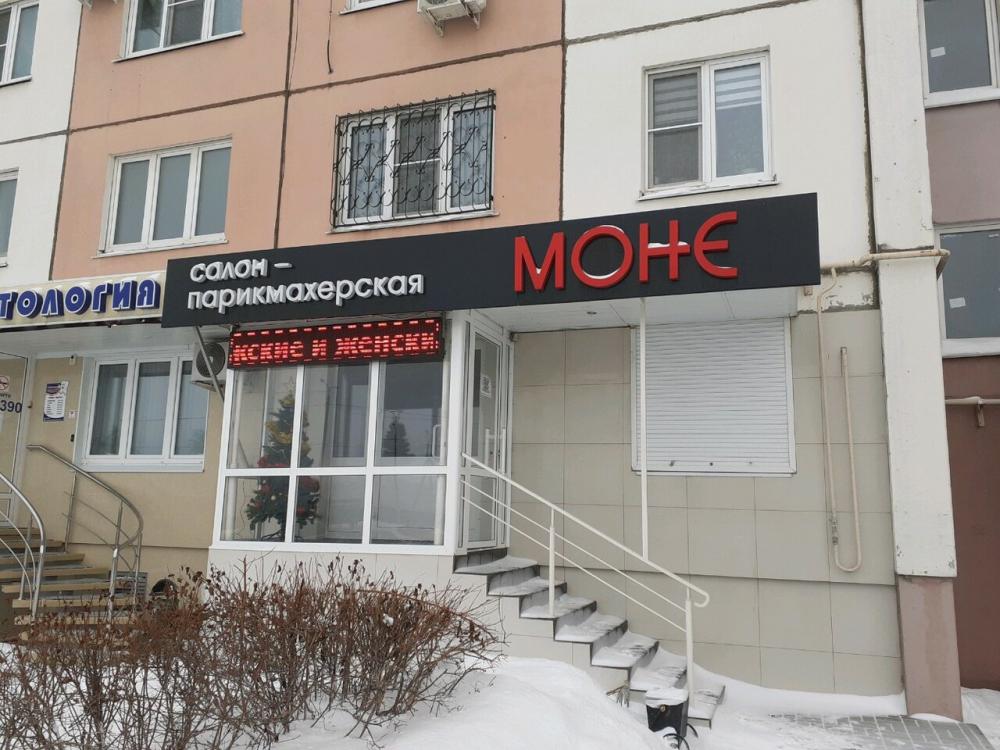 слайд