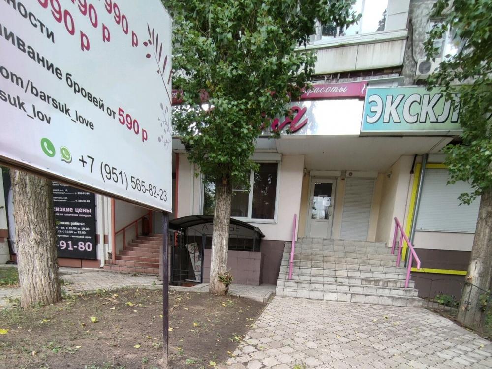 слайд