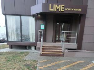 Фотография Lime beauty studio 5