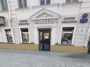 Фотография Darffin, Салон Красоты 1