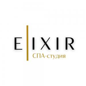 Фотография СПА-студия ELixir 0