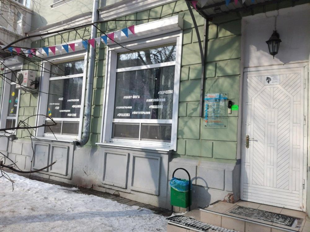 слайд