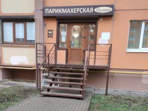 Фотография Полина 0