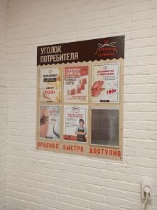 Фотография За Стрижкой Стрижка 5