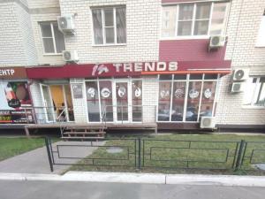 Фотография In Trends 1