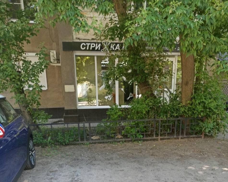слайд