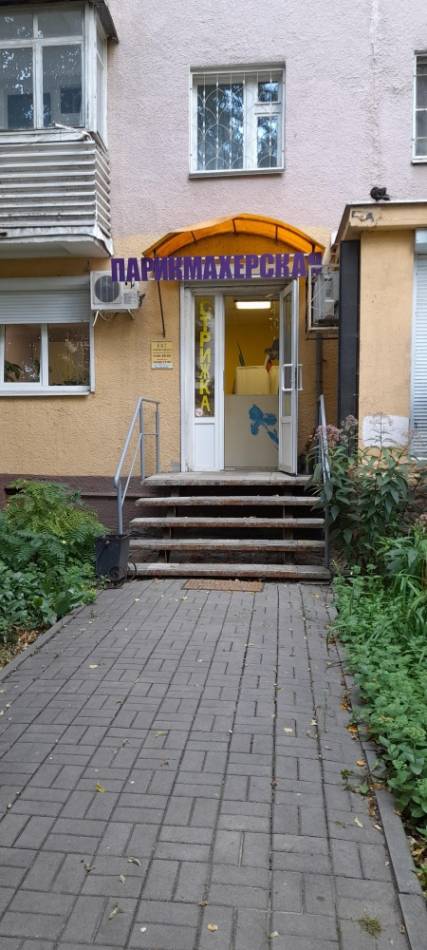 слайд