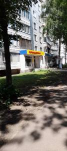 Фотография Призент 3