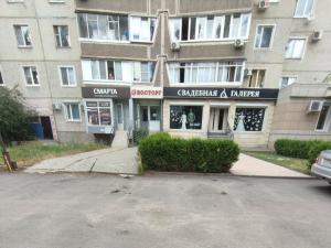 Фотография Восторг 0