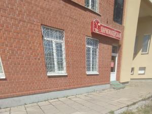 Фотография Парикмахерская 0
