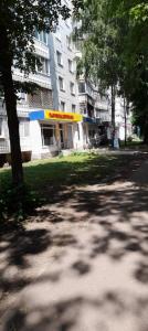 Фотография Призент 0