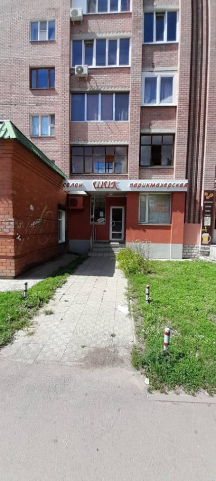 слайд